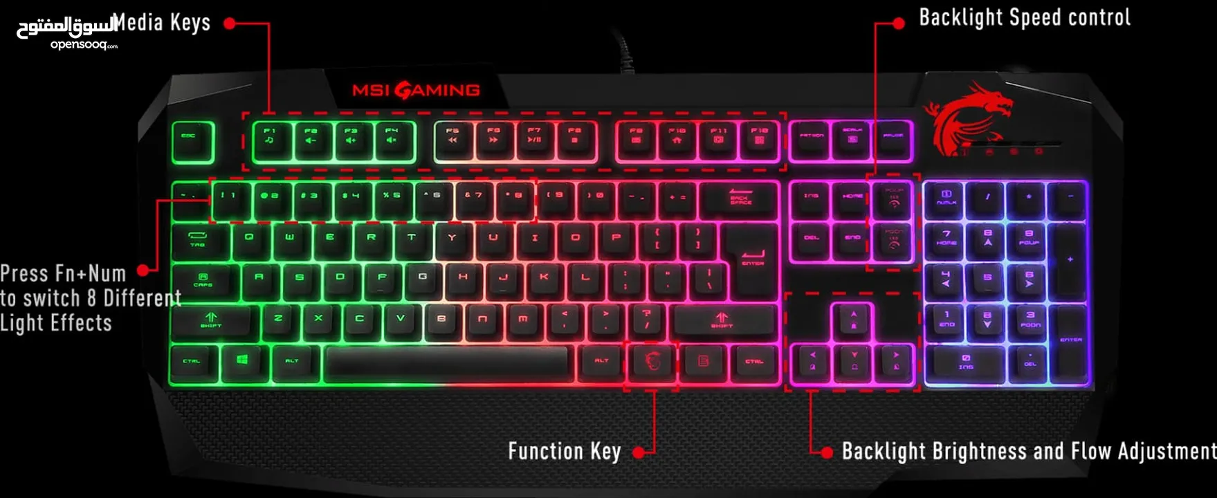 MSI Vigor GK40 Gaming Keyboard