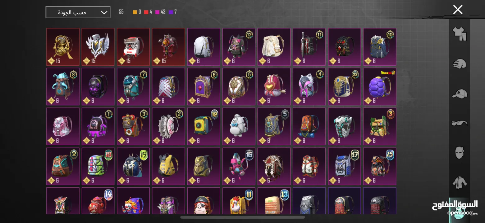 حساب ببجي موبايل النسخة العالمية من السيزون السابع