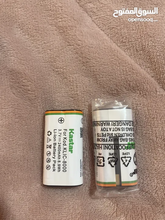 Rechargeable batteries