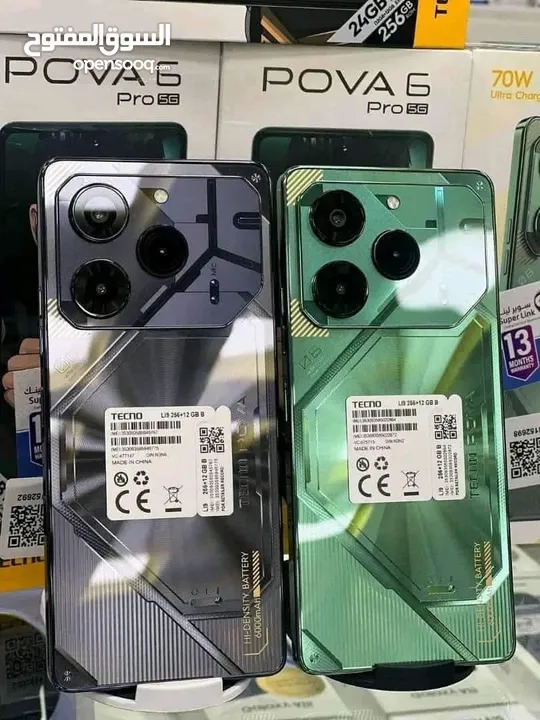 جهاز جديد بالكرتونة pova 6 pro 5G رام 24 جيجا 256 مكفول سنة متوفر توصيل