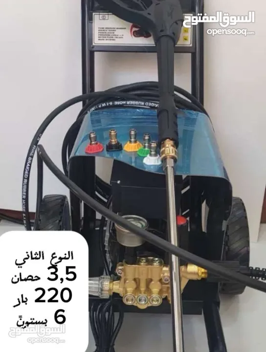 اقوى العروض على المضخات الصناعية جودة عالية