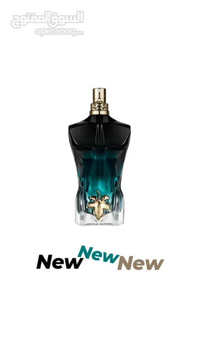 عطور جون بول اصلي