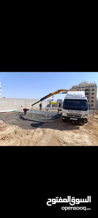 سيارة ترك ميتسوبيشي موديل 2010 للبيع