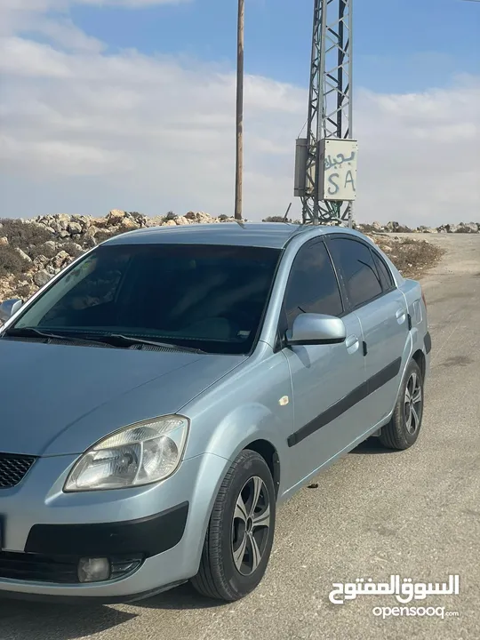 كايا برايد 2006