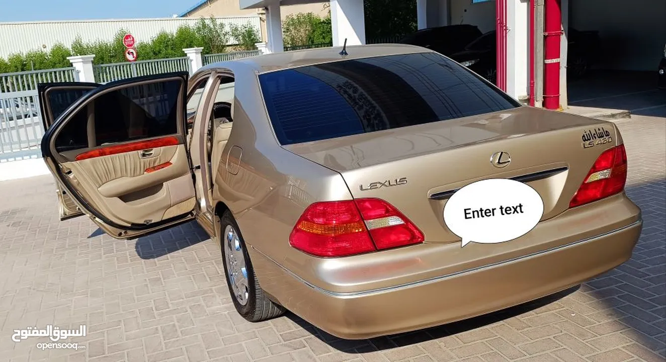 Lexus LS430 Golden For Sale @AED 25500/-