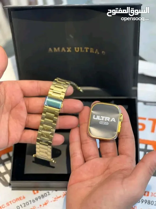 Amax Ultra 9-Gold edition