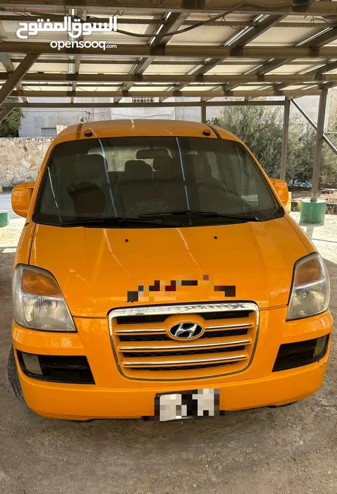 باص طلاب للبيع
