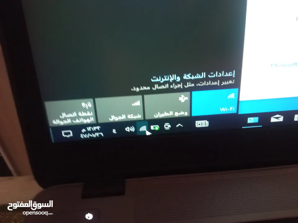 لابتوب hp  I5-5300u Ssd240 gb Ram 8gb بدعم شريحة نت بطرية ممتازة
