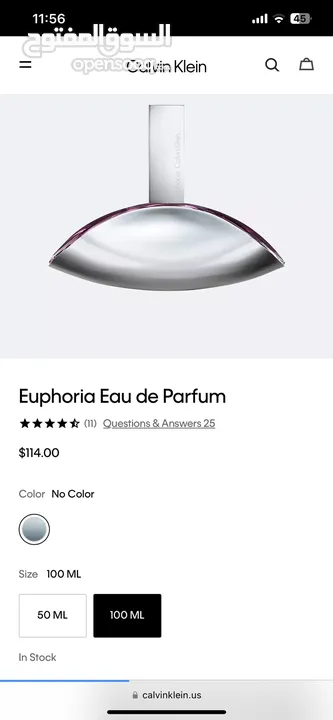 CK euphoria  100 ml  eau de parfum جديدة مختومة من دبي للبيع والسعر قابل