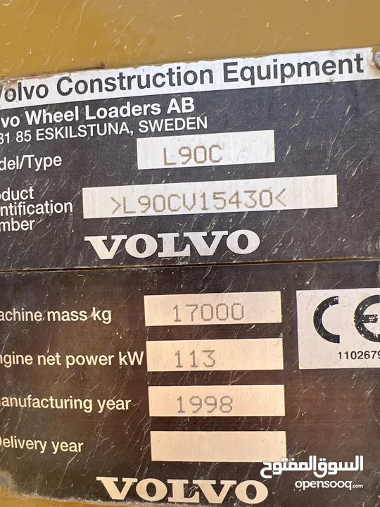 Volvo L90C