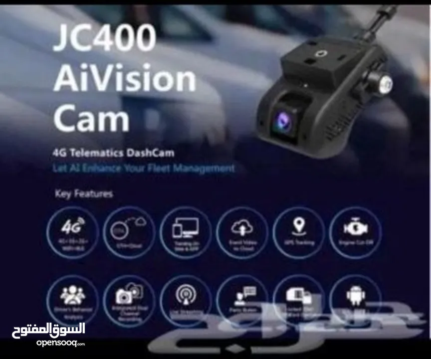 كاميرا مراقبة السيارات .. داش كام ماركه ( JIMI CARE&SHARE ) موديل JC 400 A VISION CAM