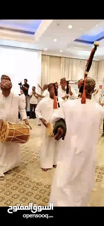 فرقة شعبية عمانية