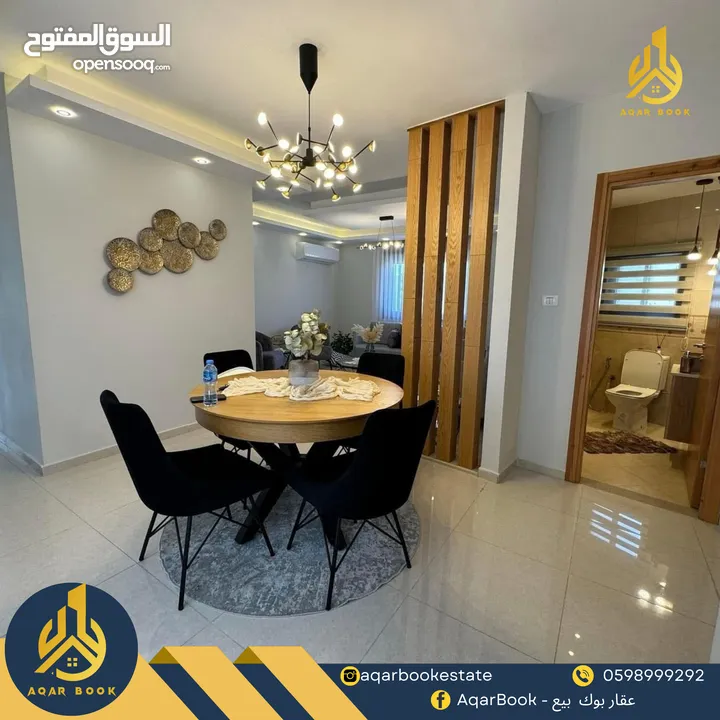 شقة طابقية مميزة جداً للبيع