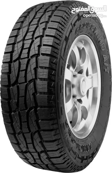 كوشوك اطارات  لينغ لونغ  LINGLONG TIRE المعتمدة من BYD ومن Volkswagen