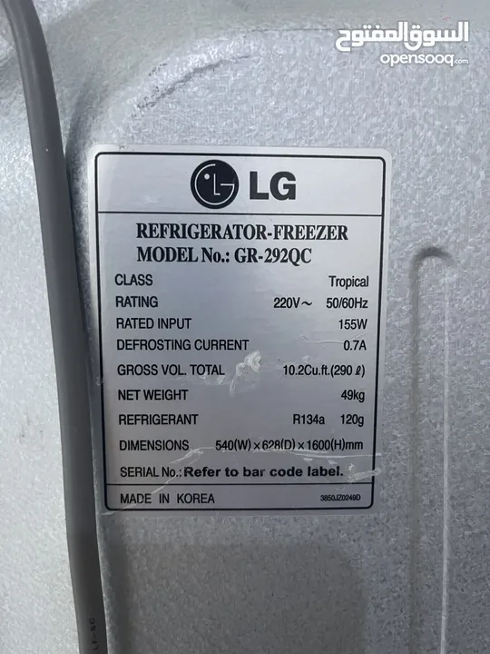 ثلاجة LG  -11 قدم (نظيفة جداً )