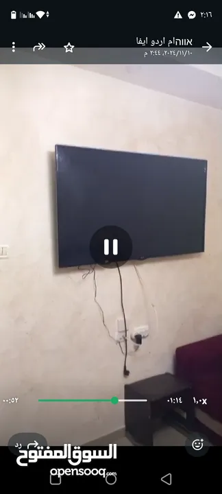 شقه مفروشه بتونيا للعرسان او موظفين توجد خصوصيه للشقه حيث لها مدخل خاص وباركنج بجانب الشقه مطبخ جاهز
