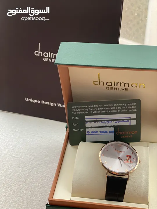 ساعة شيرمان الاصلية الفخمة مع كامل الملحقات / New luxury chairman watch