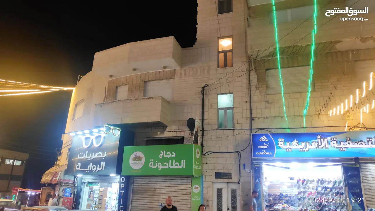 مجمع تجاري سكني للبيع
