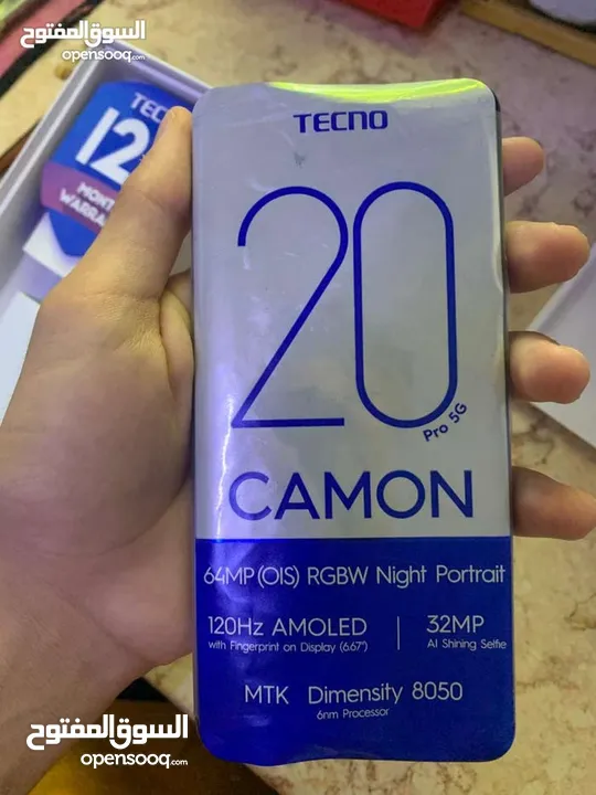 تكنو كامون20 pro 5 g بدعم90فريم ببجي