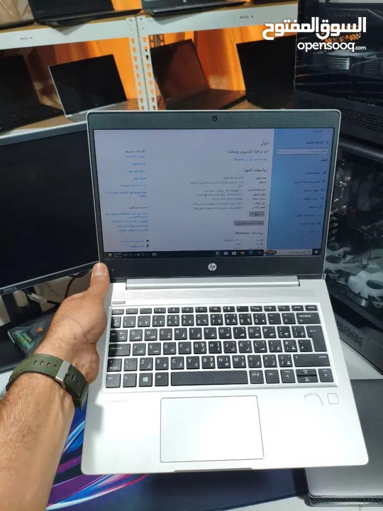 جهاز لابتوب