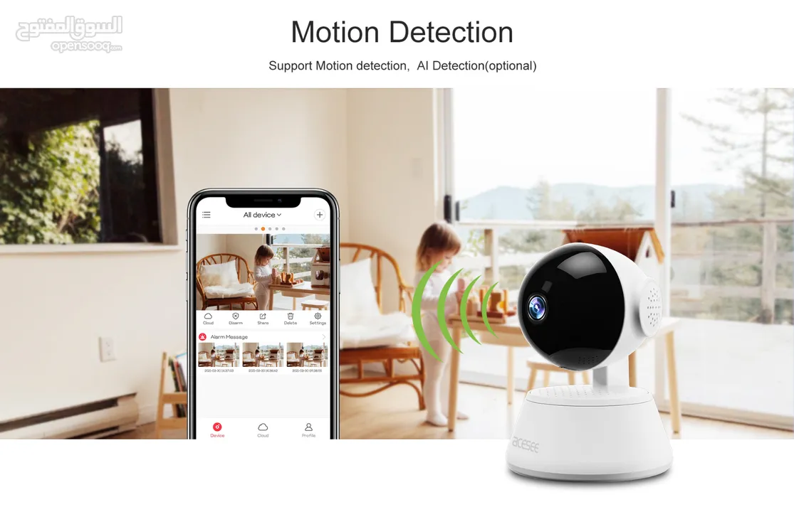 كاميرا مراقبة لاسلكي ACESEE Network camera wifi cctv mi ni 360 home security camera AC05 2M