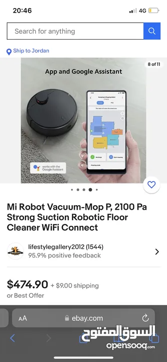 Mi Robot Vacuum-Mop P, 2100 Pa Strong Suction Robotic Floor Cleaner WiFi Connect