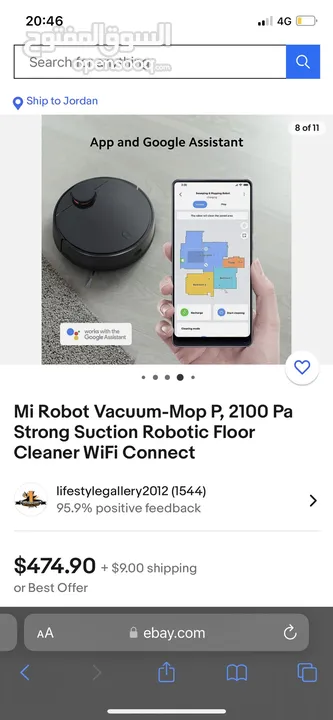 Mi Robot Vacuum-Mop P, 2100 Pa Strong Suction Robotic Floor Cleaner WiFi Connect