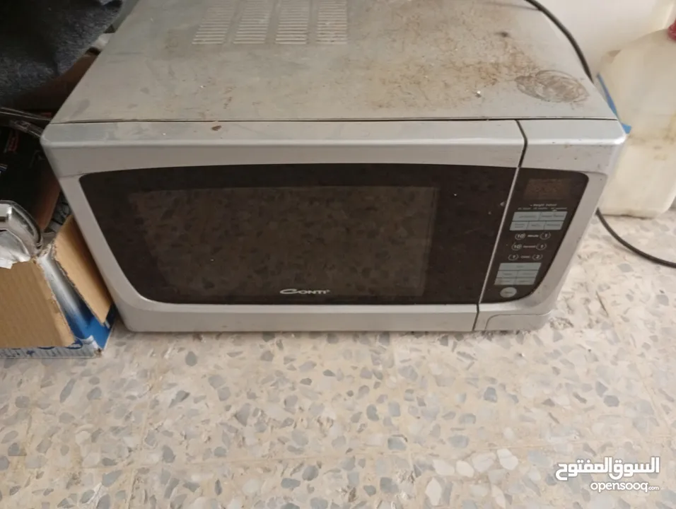 مجموعه خرده للبيع  وثريات  نحاس  و2تخت خشب للجادين
