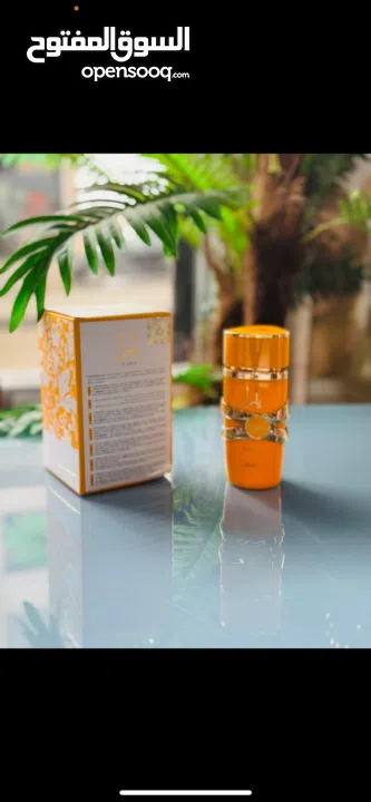 عطور بسعر العرض