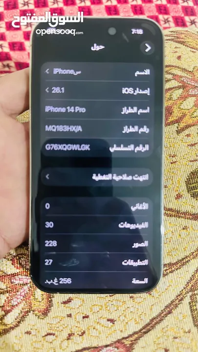 IPONE X بالون الاسود الامع موديل نادر نسخه امريكي اصلي ما بعلق جميل بتصوير  حجم الهاتف خفيف