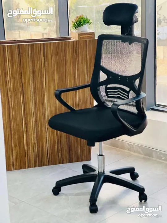 كراسي شبك كراسي مريحة للساعات الطويلة كراسي شبك بروفيشينال كرسي طبي office-chair ergonomic offers