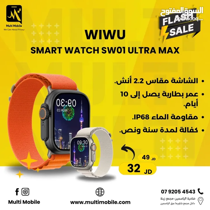 wiwu Smart watch SW01 Ultra Max