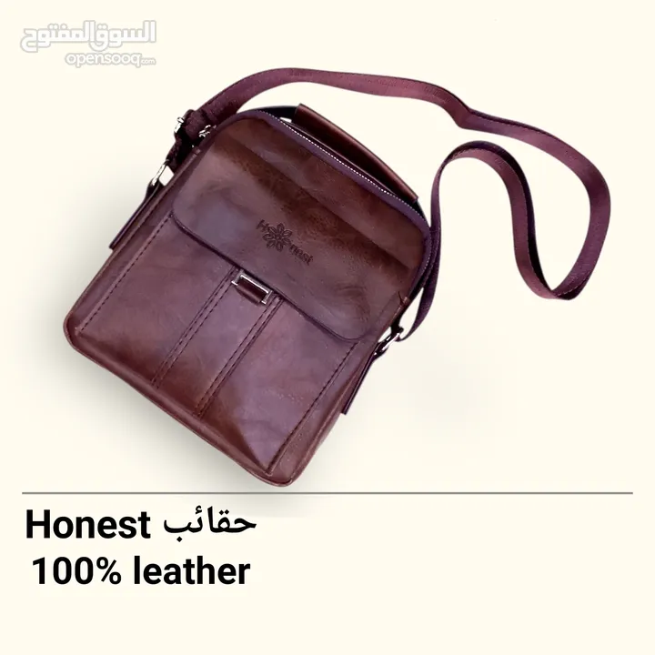 شنطة يد رجالية ماركة Honset - فخامة وأصالة في متناول يديك ارتقِ بإطلالتك مع شنط اليد الرجالية Honest