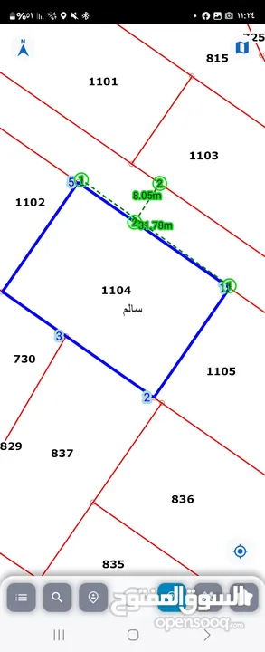 للبيع قطعه ارض 750مقد قريه سالم  سكن ب قوشان مستقل