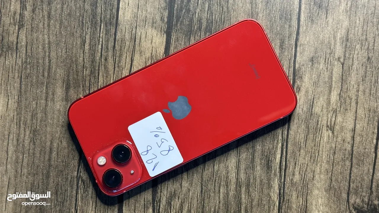 ‎عرض العيد  لمده 48 ساعه فقط iPhone بلس14 128GB  ‎ اقل سعر في الاردن