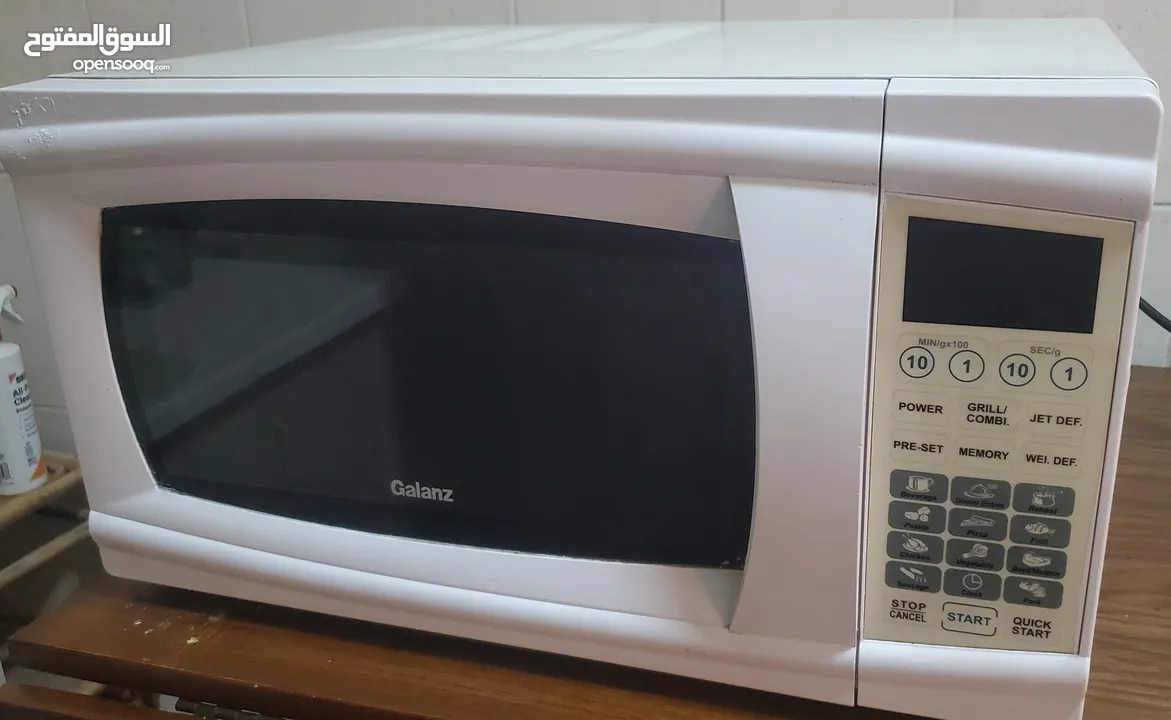 Galanz multi functional microwave oven 30 Litters medium size for sale excellent condition