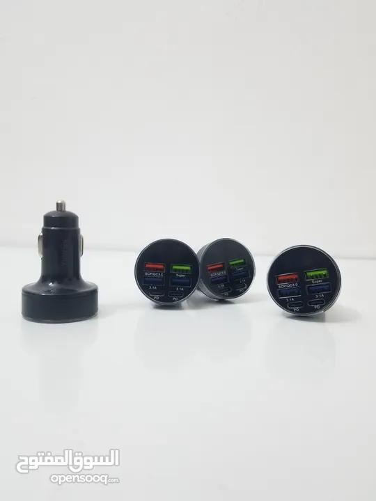 ADAPTER FOR CAR IN ROOM  شاحن سيارة عالي   الجودة وبسعر منافس بقدر  40 W