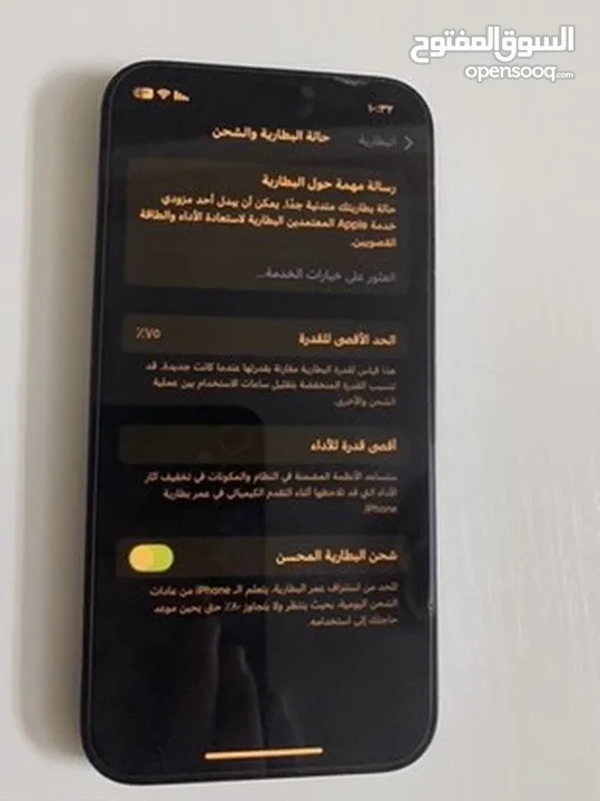 IPhone 12 Pro  للبيع بافضل سعر بالأردن التلفون الصلاة على النبي