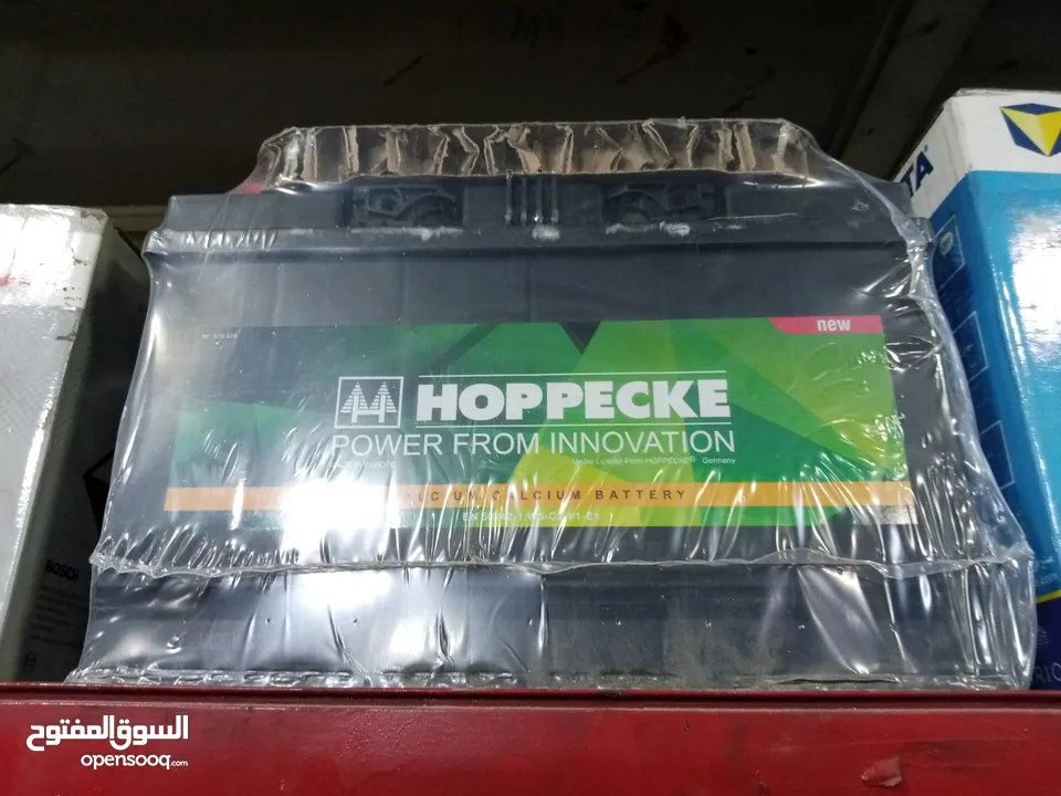 بطارية أقطاب جنب