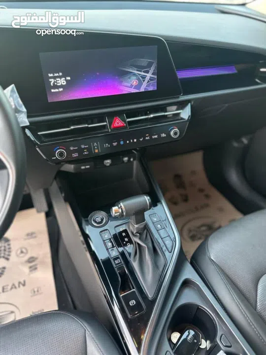 نيرو هابيرد ترخيص 2022 فل مسكر عدا فتحه