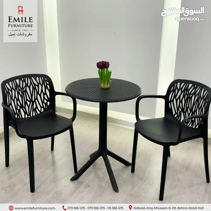 كرسي عظم بأيدي بتصميم مميز وبأسعار مناقسة