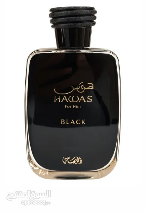 Hawas black perfume