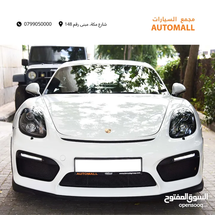 بورش كايمان 2016 Porsche Cayman GT4 (981) One of only 2500 units worldwide