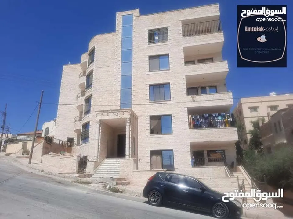شقة مفروشة فاخرة الزرقاء الجديدة تتكون من 3 غرف نوم وحمامين وترس واسع شقة ارضية ولا درجة مع جراج