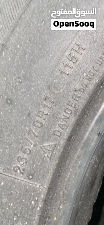 تواير حجم 17 مشلن مستعمل 2 دنلوب حجري 1 يديد