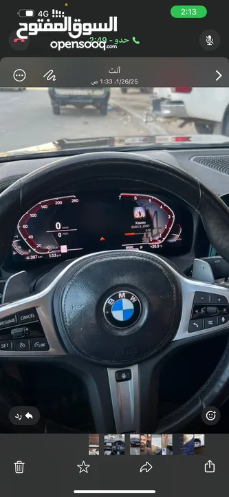 Bmw 330i مديل 2022