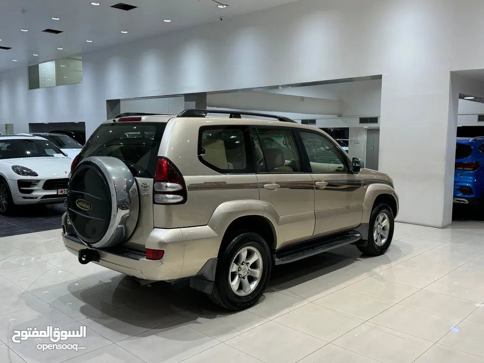 Toyota Prado VX 2006 (Beige)