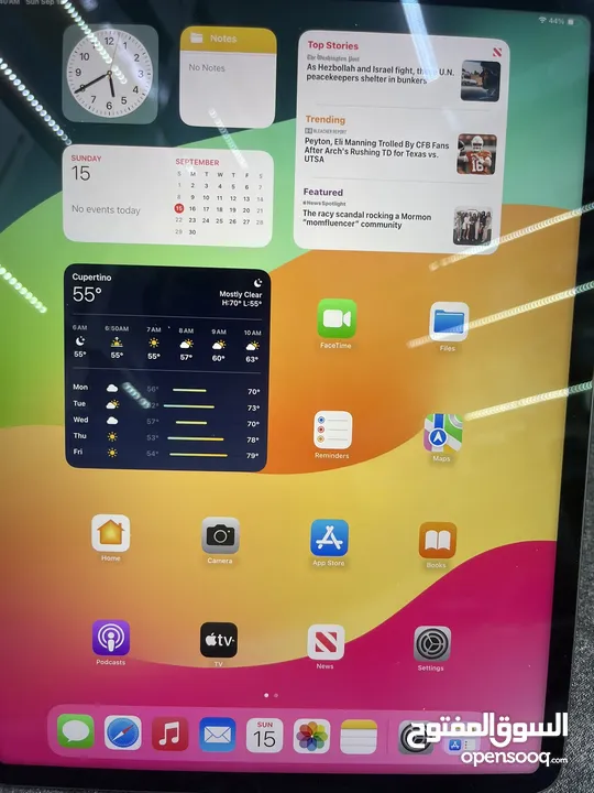 ايباد ابل برو 12.9 الجيل الخامس