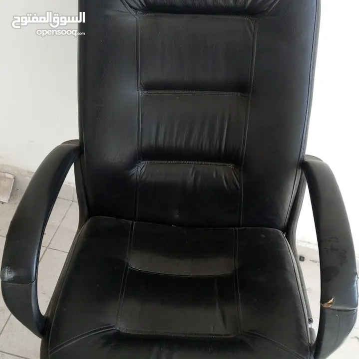 اثاث محل للبيع