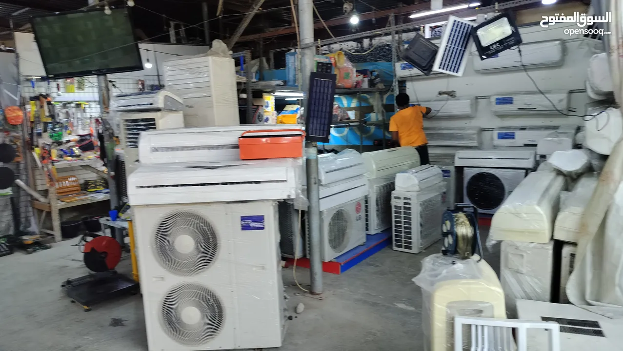 ac for sale